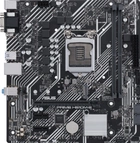 Материнская плата Asus Prime H510M-E (s1200, Intel H510, PCI-Ex16) - изображение 1