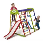 Спортивный комплекс для дома SportBaby Юнга Plus 2