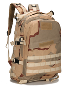 Міський тактичний штурмової військовий рюкзак ForTactic на 40литров Камуфляж пісок - зображення 1