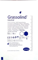 Мазевая повязка для лечения ран Grassolind Neutral 7.5 Х 10 см, 1 шт