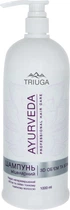 Мицеллярный шампунь Triuga Ayurveda 3D Объем и блеск 1000 мл (8908003544793)