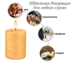 Набор свечей из пальмового воска Сandlesbio Silk Золотой 5.5х7 см 6 штук (SG 55/70) - изображение 1
