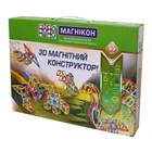 Конструктор Магнікон магнітний 3D 65 деталей (МК-65)