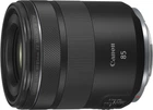 Canon RF 85mm F2 Macro IS STM Black (4234C005AA)