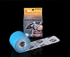 Корейська кинезио тейп ARES TAPE EXTREME 5м, блакитний - зображення 1