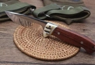 Охотничий нож Elk Ridge 252 - изображение 4