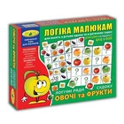 Игра «Судоку. Фрукты и овощи» Украина (82739)