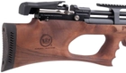 Гвинтівка пневматична Kral Puncher Breaker PCP Wood 4,5 мм з глушником - зображення 5