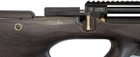 Гвинтівка ZBROIA КОЗАК FC 450/230 + Компрессор + Приціл - зображення 3