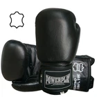 Боксерские перчатки PowerPlay 3088