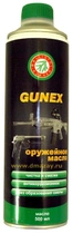 Масло збройне Klever Ballistol Gunex 500 ml (22052) - зображення 2