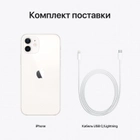 Мобильный телефон Apple iPhone 12 256GB White Официальная гарантия - изображение 7