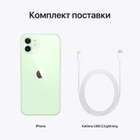 Мобильный телефон Apple iPhone 12 128GB Green Официальная гарантия - изображение 7