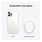 Мобільний телефон Apple iPhone 12 Pro 256GB Silver Офіційна гарантія - зображення 8