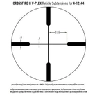 Оптичний приціл Vortex Crossfire II 4-12x44 (V-Plex) (CF2-31013) - зображення 7