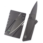 Нож складной кредитная карта CardSharp - изображение 2