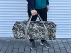Тактический военный дорожный рюкзак сумка Oxford 60 л Украина Пиксель (1164) - изображение 1