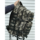 Тактический военный походный рюкзак Oxford 600D 35л Пиксель Украина (1038) - изображение 4