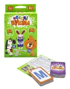 Розвиваюча настільна гра Danko Toys "Веселі букви" рос. G-VB-01U