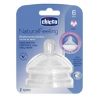 Силіконова соска Chicco Natural Feeling Швидкий потік, 6 міс+ 2 шт (81047.20) (8058664008254)