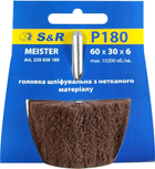 Головка шліфувальна S&R Meister 60х30х6 мм зерно 80 з нетканого матеріалу (235636080)