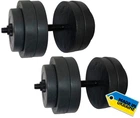 Гантели наборные Newt Rock 2 шт по 25 кг (NE-K-400-025-2)