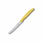 Нож кухонный серрейтор Victorinox Vx67836.L118 SwissClassic Tomato&Table 220 мм желтый
