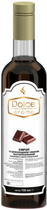 Сироп DOLCE AROMA Шоколад 700 мл