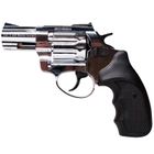 Револьвер под патрон Флобера Stalker (2.5", 4.0mm), никель-черный - изображение 1