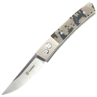Нож складной Ganzo G7361 (длина: 195мм, лезвие: 80мм, сатин), камуфляж - изображение 1
