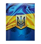 Записная книга блокнот Buromax UKRAINE А5(140х185 мм) 80 л клетка тверд.обл. темно-синий (BM.24582101-03)