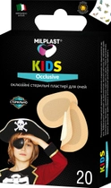 Пластырь медицинский Milplast Kids occlusive Стерильный для глаз 20 шт 6 х 5 см (119843) - изображение 1