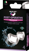 Пластир медичний Milplast Post-operative waterproof Стерильний Післяопераційний 4 шт. (2 шт. — 7.5 х 7.5 см, 2 шт. — 7.5 х 10 см) (119836) - зображення 1