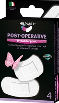 Пластир медичний Milplast Post-operative hypoallergenic Післяопераційний Стерильний 4 шт. (2 шт. — 7.5 x 7.5 см, 2 шт. — 7.5 x 10 см) (118891) - зображення 1