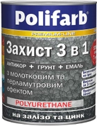 Антикоррозионная эмаль Polifarb Защита 3в1 с перламутровым и молотковым эффектом 2.2 кг Антрацит (PB-109164) - изображение 1