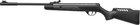 Гвинтівка пневматична Crosman TYRO (CYT6M77) - зображення 2