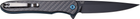 Ніж Artisan Cutlery Shark BB, S35VN, CF Black (27980123) - зображення 2