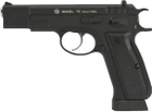 Пистолет пневматический ASG CZ 75 Blowback (23702881) - изображение 1