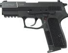 Пистолет стартовый Retay S22 9 мм Черный (11950619) - изображение 1