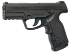 Пістолет пневматичний ASG Steyr M9-A1 - изображение 1