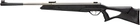 Винтовка пневматическая Beeman Longhorn Silver GP 10610GP-1 4.5 мм (14290621) - изображение 1