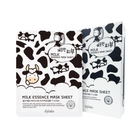 Маска тканевая для лица Esfolio Pure Skin Milk Essence Mask Sheet с молоком - изображение 1