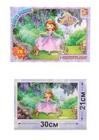 Пазлы серии "София Прекрасная" 70 элементов + постер G-Toys (SF012)