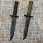 Мисливські антиблікові ножі GR 234 35 см - 2-ШТУКИ - Для походів, полювання, риболовлі, туризму (GR000X30002348) - зображення 1