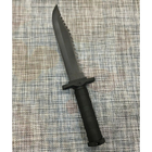 Мисливські антиблікові ножі GR 234 35 см - 2-ШТУКИ - Для походів, полювання, риболовлі, туризму (GR000X30002348) - зображення 3