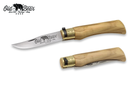 Нож Antonini OLD BEAR 9307/21LU L - изображение 4