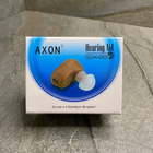 Слуховой аппарат Axon K-83 Внутриушной Усилитель слуха Бежевый (7017) - изображение 4