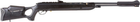Пневматическая винтовка HATSAN Torpedo 150 TH Sniper с газовой пружиной - изображение 2