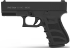 Пистолет стартовый Retay G 19C, 9мм. , 14-зарядный черный