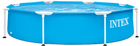 Бассейн каркасный Intex 244 х 51 см Blue (Intex 28205)